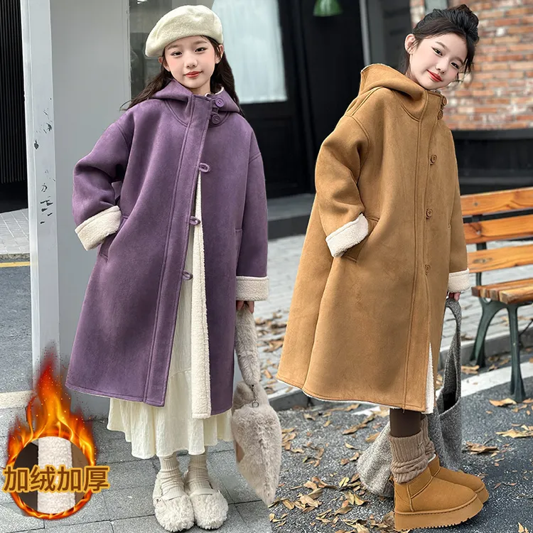 女童外套秋冬款2024新款女大童加绒加厚毛呢大衣儿童深秋皮毛一体