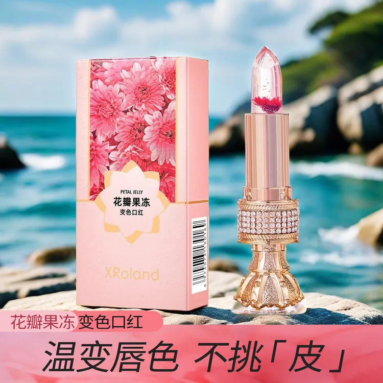 XRoland+水晶花瓣果冻温感变色口红持久不掉色不沾杯不脱妆防干裂