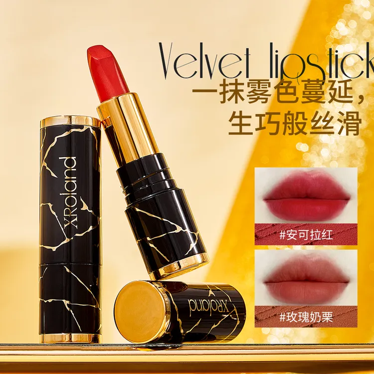 XRoland/黑松露丝润持久不沾杯不掉色口红防水防汗+不脱色+不脱妆