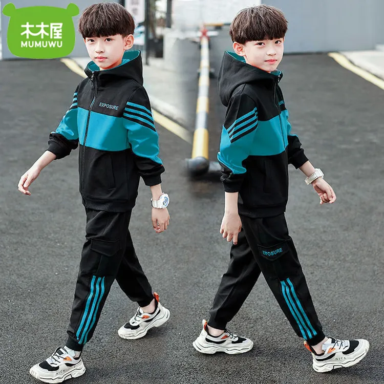 木木屋男童套装春秋款新款儿童韩版卫衣中大童运动休闲宽松两件套