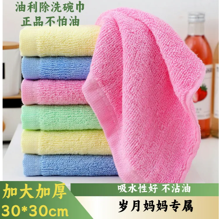 【岁月妈妈】30*30油利除洗碗巾大号不沾油木纤维抹布竹立洁家用