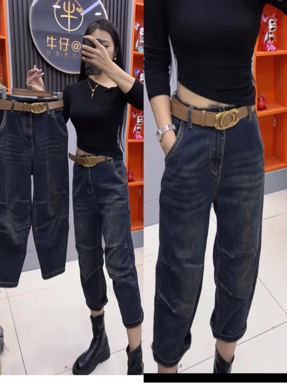 W9A682-拼接段点秋季小个子牛仔弹力弯刀直筒裤无腰带