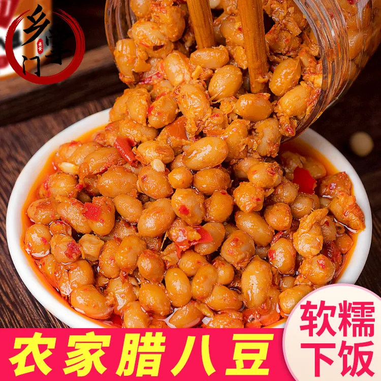农家腊八豆湖南美味拌饭即食香辣黄豆酱大豆香脆下饭菜罐装