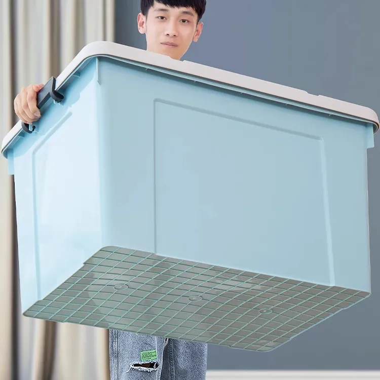 辰宁辰宁塑料收纳筐加厚特大号收纳箱书箱整理箱杂物衣物收纳盒子