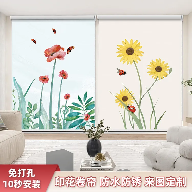 现代窗帘遮光阳台防风卷帘隔断免打孔安装窗户防晒隔热伸缩卷帘