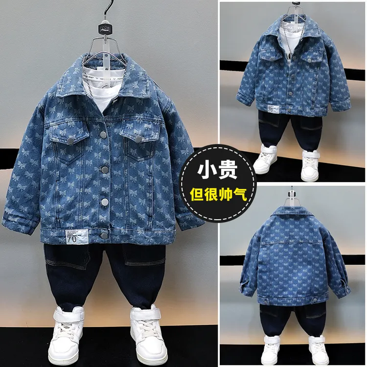 女童外套春秋装2024新款儿童洋气外衣百搭上衣春秋款时尚牛仔衣潮