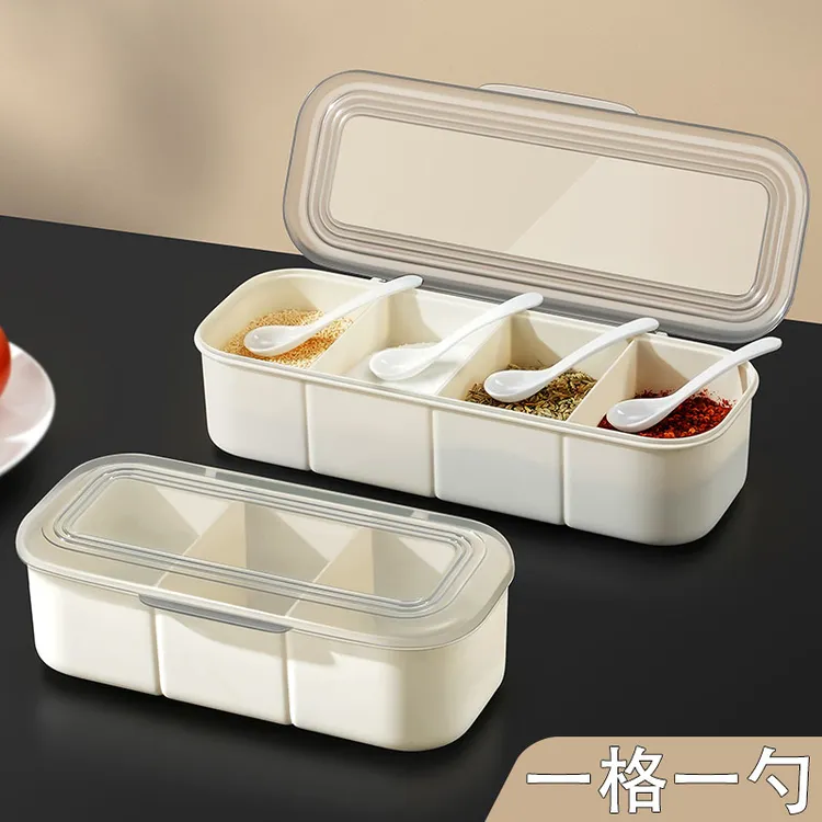 一体式调料盒多格组合套装调味罐家用厨房用品收纳盒带盖罐子盒子