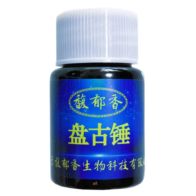 黑坑钓滑口鲤鱼盘古锤滑口鲫鱼回锅鱼诱食开口黑坑偷驴正钓诱鱼剂