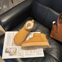 【万采：厚底经典款雪地靴】百搭加绒加厚保暖时尚冬季女款雪地棉