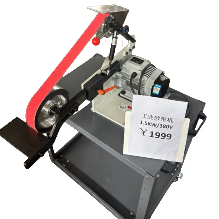刀友2100立式 橡胶轮款 工业砂带机1.5KW/380V