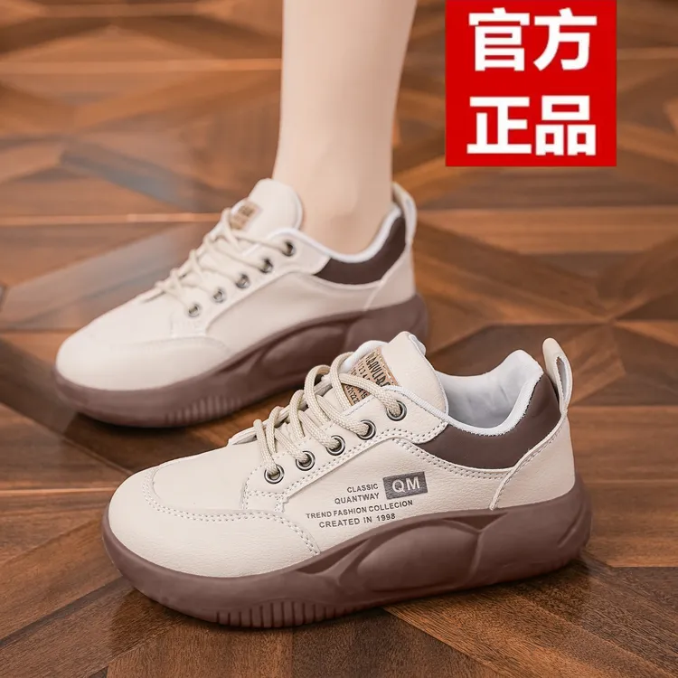 爆款小白鞋新款韩版百搭春季时尚运动跑步女鞋厚底软底休闲妈妈鞋