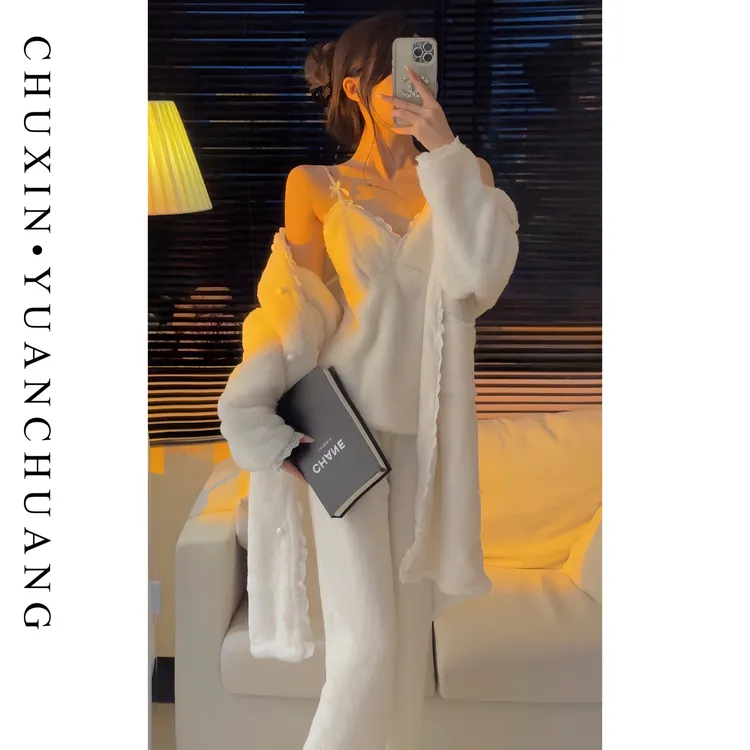 【落英缤纷】海岛绒冬日居家限定版睡衣女士三件套中长款浴袍家居服