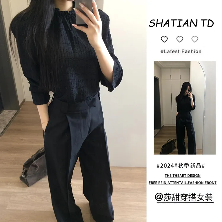 干练气质御姐黑色衬衫直筒西装裤显瘦两件套女2024年网红爆款套装