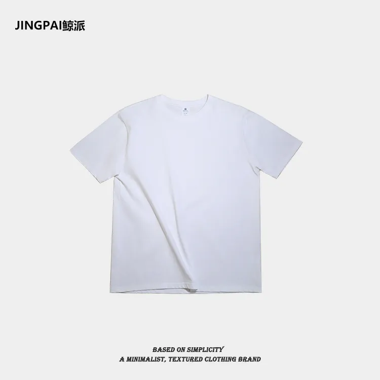 百搭重磅纯色t恤圆领打底纯棉亨利衫半袖情侣宽松休闲舒适短袖