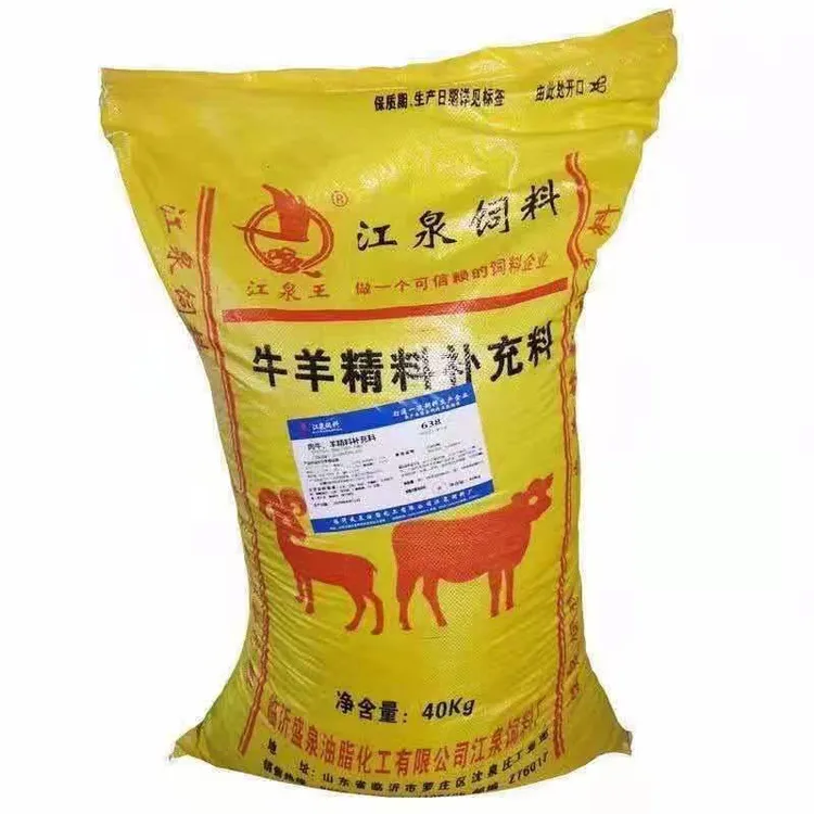 厂家直销80斤牛犊增肥开口料山羊妊娠哺乳全价料育肥牛羊精补饲料