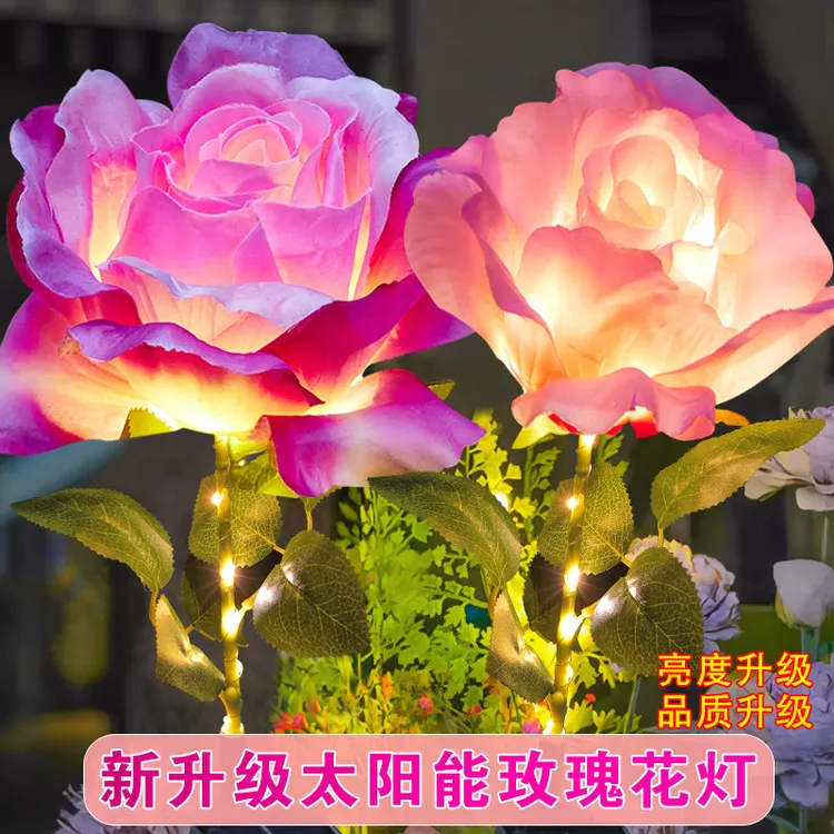 太阳能仿真花朵玫瑰花灯别墅家用庭院花园灯景观草坪户外防水新款