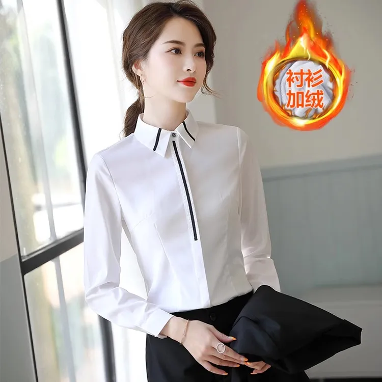 加绒衬衣女长袖秋冬2024新款加厚保暖职业装工装灰蓝色衬衣套装
