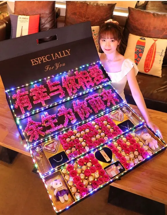 ins精选七夕情人节礼物送老婆女生创意浪漫生日礼物送女朋友闺蜜