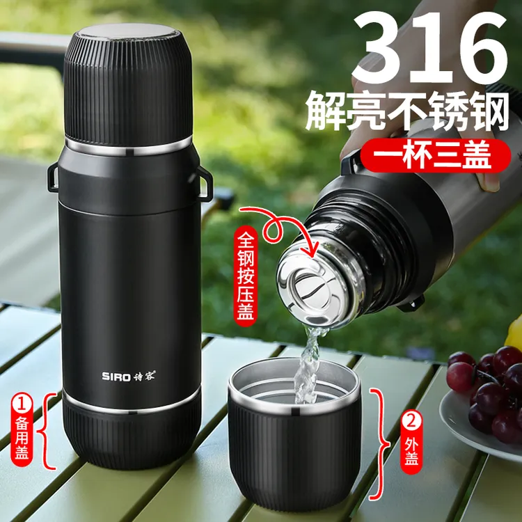 新款多功能保温杯茶水分离杯泡茶杯旅行杯医用316不锈钢便携车载