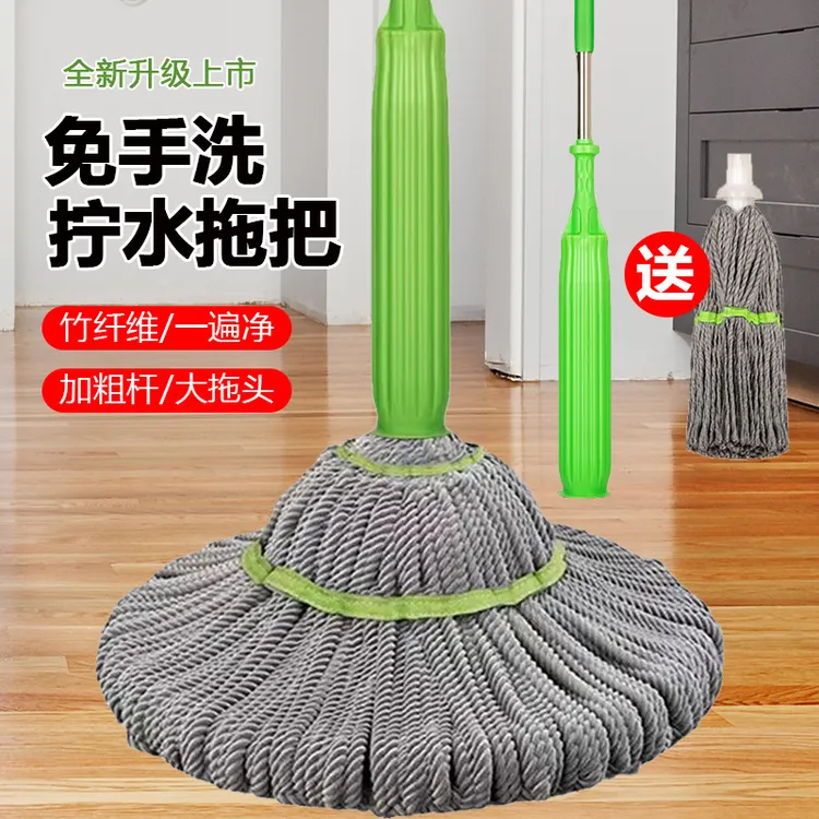 自拧水拖把免手洗2024新款家用一拖净洗拖一体干湿两用强吸水拖把