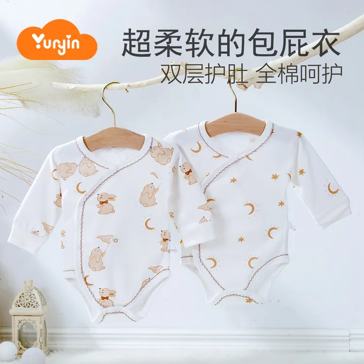 新生儿包屁衣春秋婴儿连体衣服早秋宝宝氧气睡衣三角哈衣