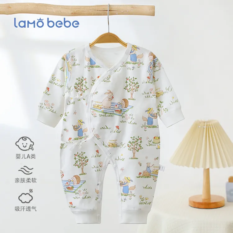 宝宝纯棉连体衣春秋季婴儿衣服可爱新生儿长袖爬服印花无骨哈衣