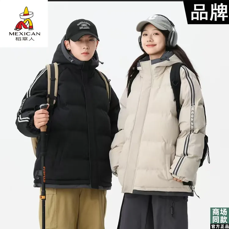 稻草人品牌冬季棉衣休闲百搭潮流帅气连帽棉服加厚保暖防风外套