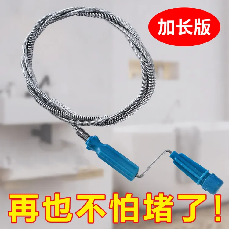 通下水管道疏通器马桶厕所地漏厨房家用多功能疏通器手摇堵塞工具