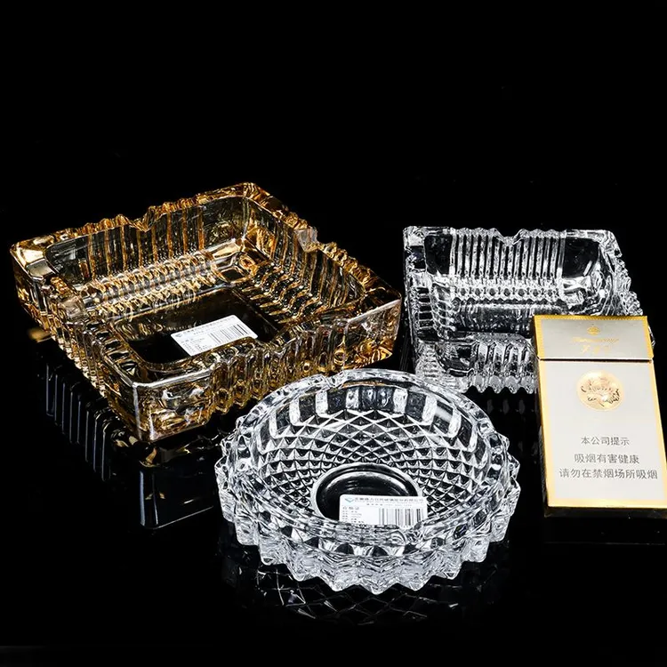 香槟金烟灰缸创意个性大号小号玻璃网吧客厅家用卧室酒店KTV烟缸