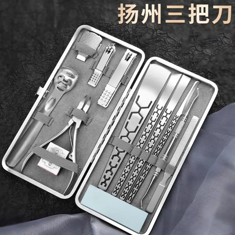 扬州三把刀技师锋钢专业修脚刀套装