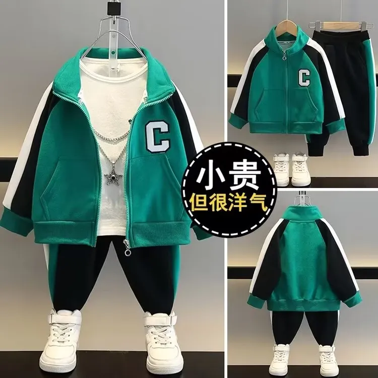 男童棒球服套装23新款洋气宝宝春秋装网红衣服潮儿童酷帅炸街童装