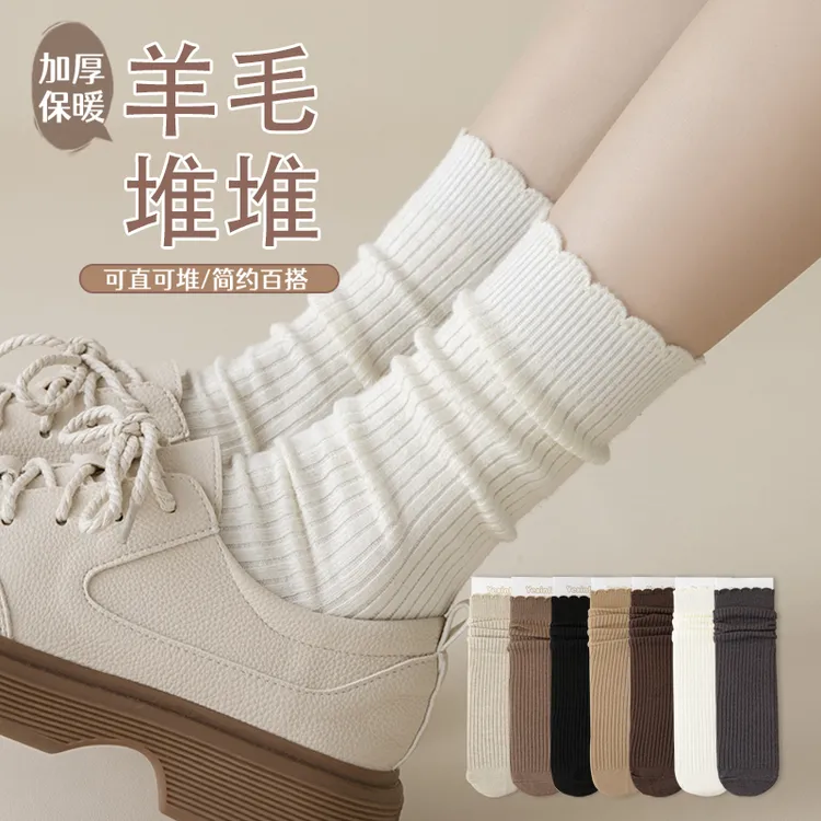 春夏袜子女中筒袜春季高帮长筒袜百搭潮白色外穿花边堆堆袜