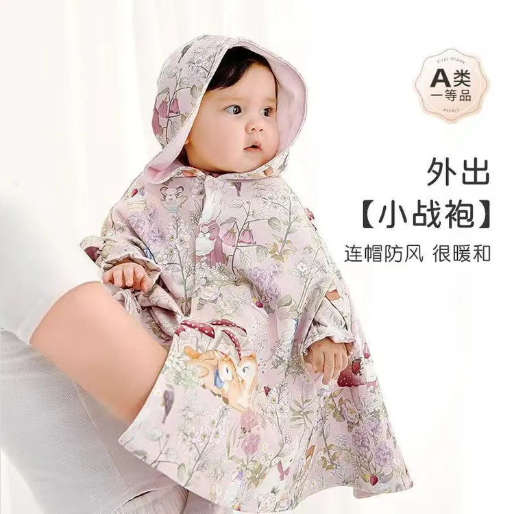 婴儿斗篷秋装外出披风双层时尚宝宝春秋外搭披肩防风外套可伸手
