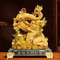 2024龙年绒沙金龙摆件工艺品生肖祥龙保险开门红商务年会酒会礼品