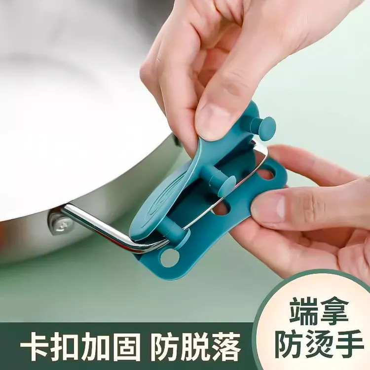 【锅把手把套】特厚硅胶防烫夹耐高温锅把手隔热套锅柄耳套锅耳夹垫
