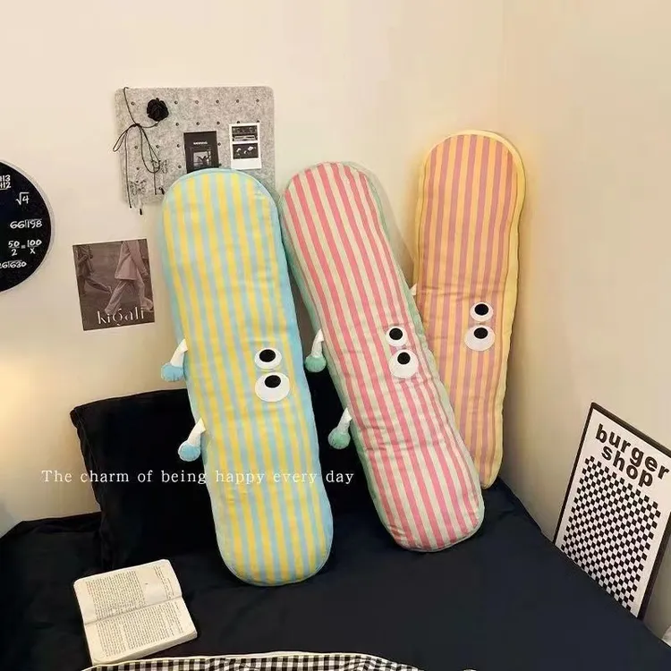 可爱长条抱枕床上夹腿睡觉专用女生宿舍枕头侧睡神器床头靠垫靠枕