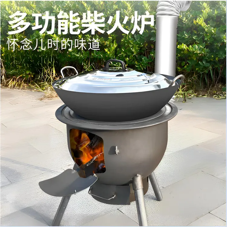 特厚柴火炉灶户外便携一体成型耐用农村地锅灶台烧木柴铁锅烧烤炉