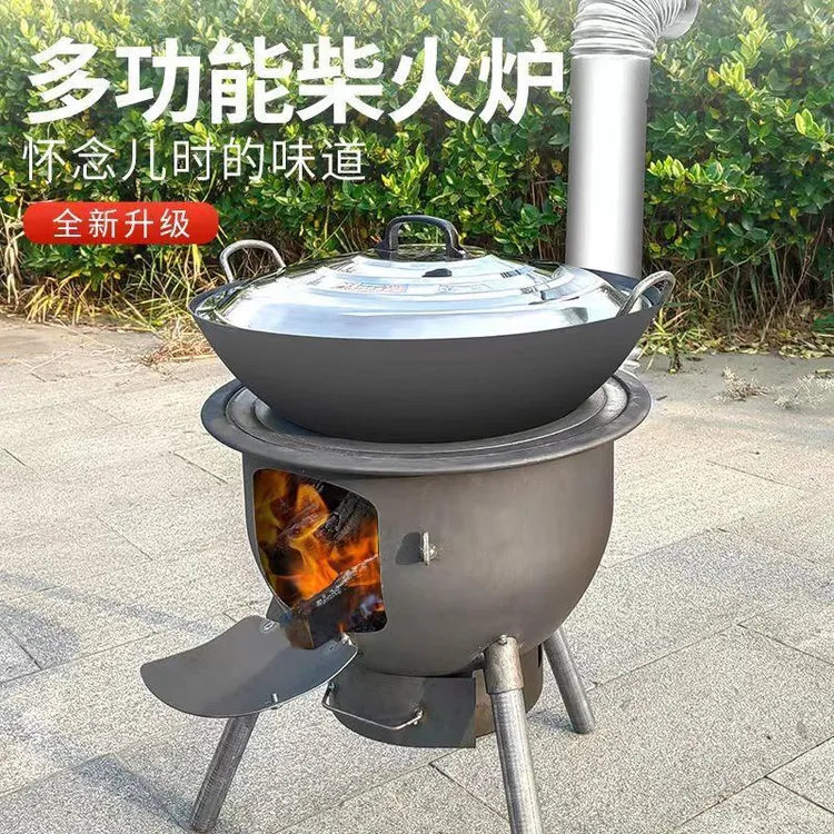 户外加厚柴火炉灶野营柴火灶烧木柴移动一体炉子家用铁锅灶台农村