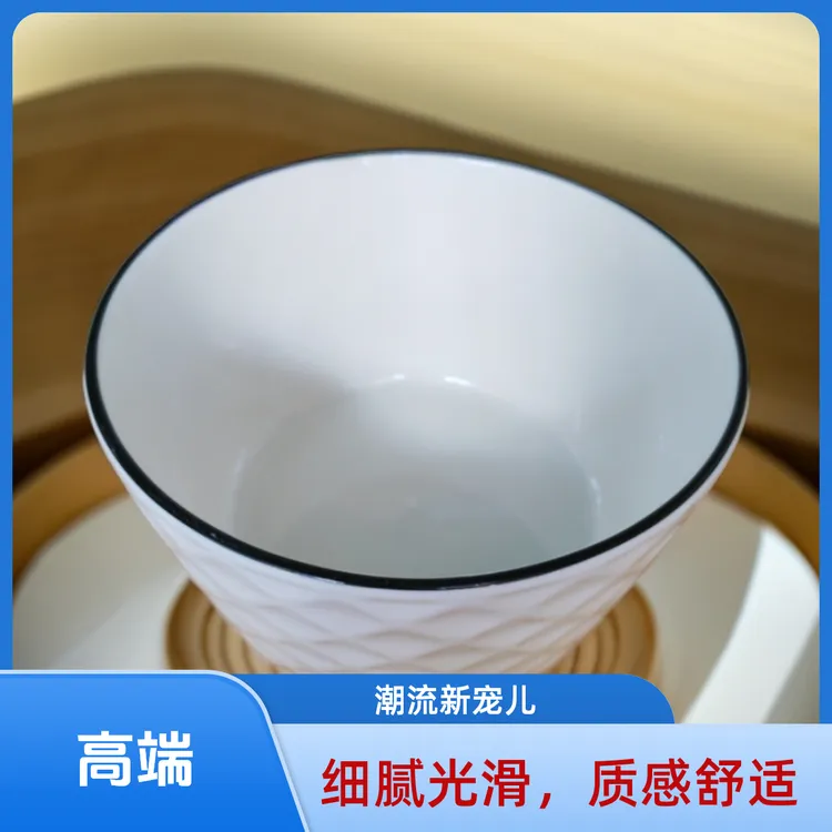 5寸钻石浮雕陶瓷家用米饭碗沙拉碗防烫饭碗光滑商用大碗商用平底