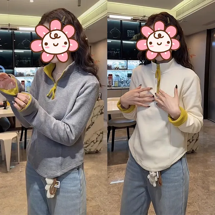 2024秋冬新款韩版双面绒撞色拼接洋气打底T恤女显瘦百搭减龄上衣