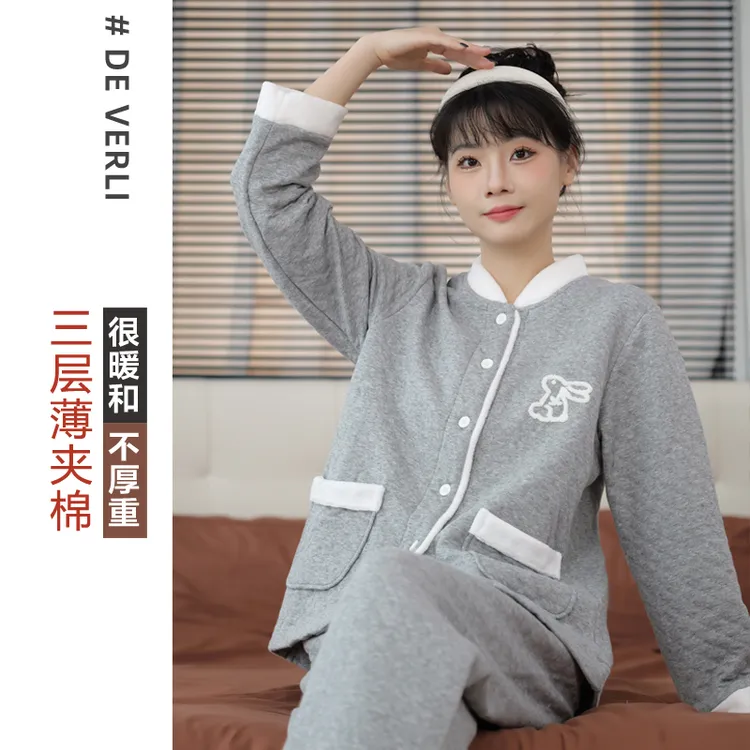 DV【纯棉里面层 立领暖脖】轻暖空气夹层长袖睡衣女士家居服套装女