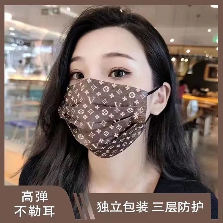 【独立包装】一次性三层高颜值防护口罩