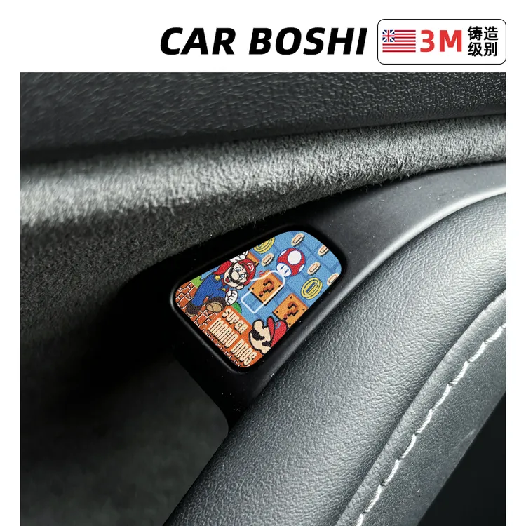 汽博士适用特斯拉modely/3开门按键贴车内装饰贴提示皮革改装配件