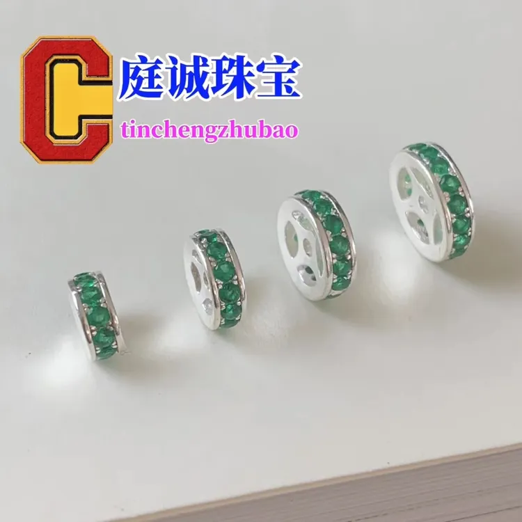 足银银制品 车轮隔片单排 6mm 7mm 8mm 9mm
