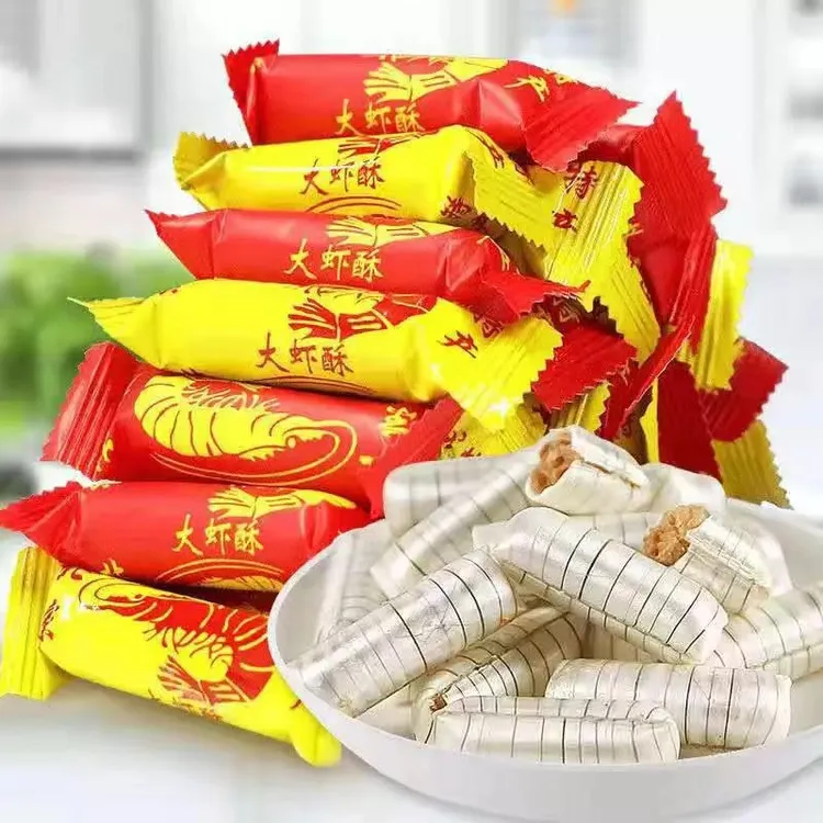 【甄选】北京大虾酥花生酥心糖喜糖果零食酥脆糖特产聚会点心