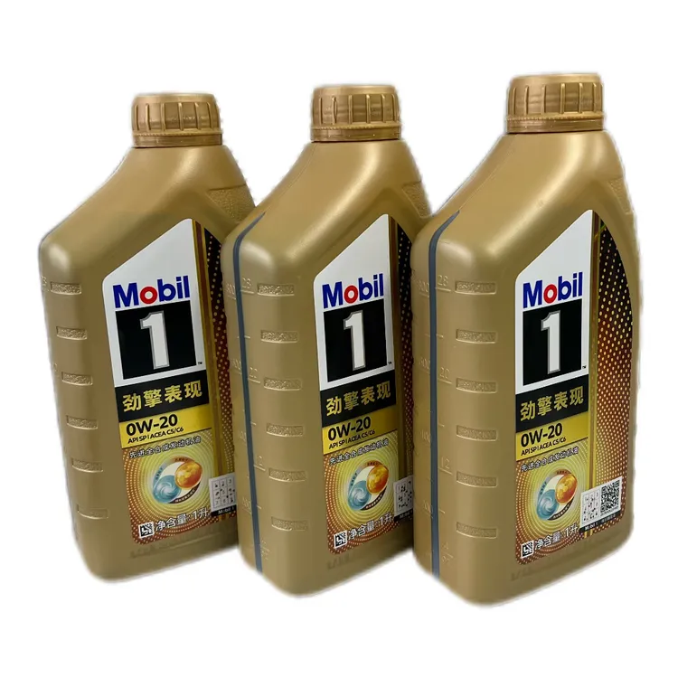 金美孚劲擎表现1升0w-20VW50800/50900