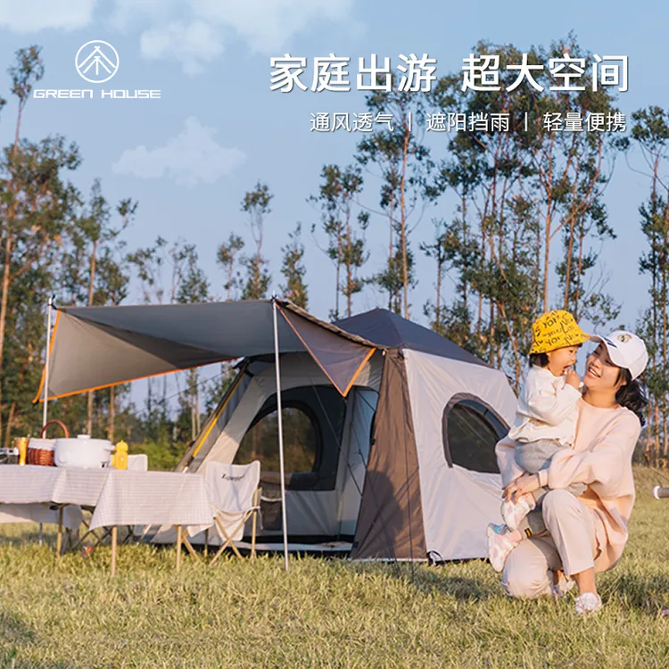 户外全自动速开双层露营便携式家庭可折叠帐篷黑胶防晒防雨牛津布