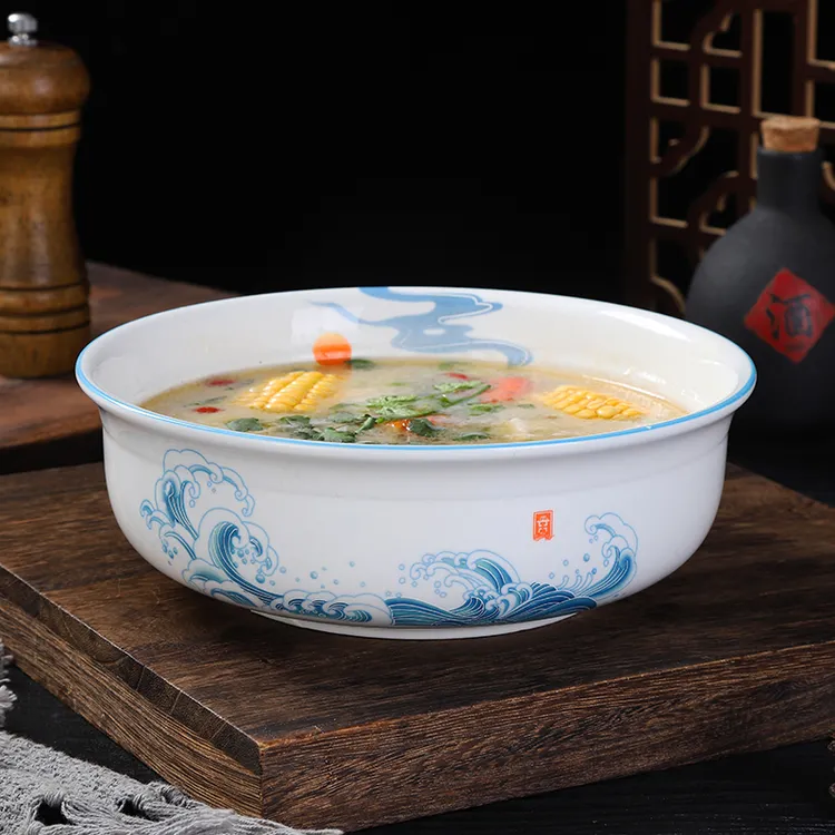 酒店饭店用大汤碗家用汤盆酸菜鱼碗水煮肉碗排骨汤碗商用大号圆碗