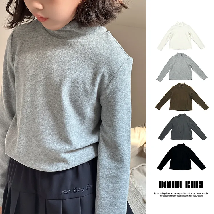 【嗒囜】女童春秋季高领显瘦保暖打底衫中大童290克赛得利上衣