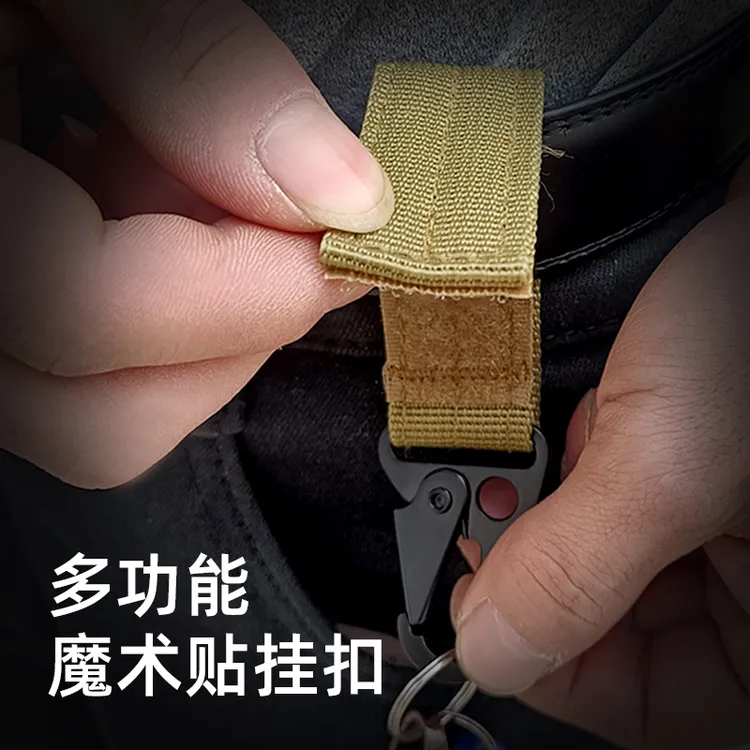 户外战术登山扣钥匙包配件多功能皮带挂扣尼龙织带登山钩鹰嘴挂扣